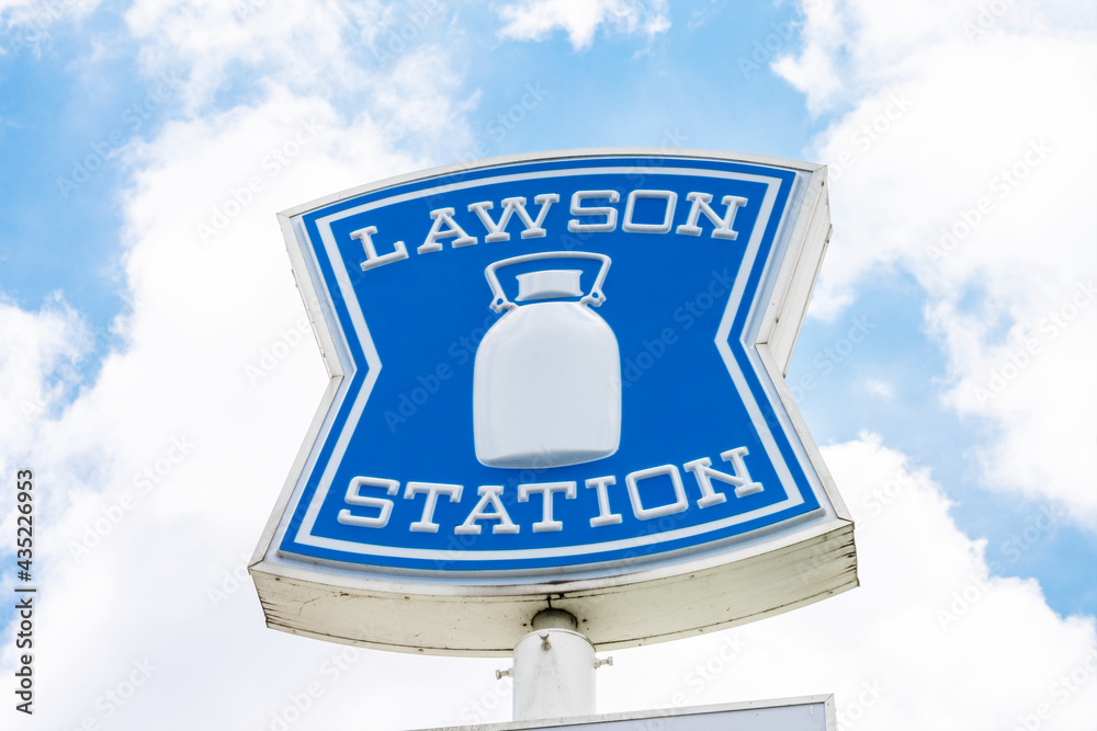 ローソンの看板 の Stock フォト | Adobe Stock