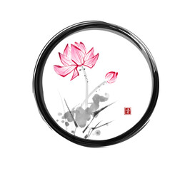 Wall Mural - Lotus flowers in black enso zen circle on white background. Traditional oriental ink painting sumi-e, u-sin, go-hua. Translation of hieroglyph - beauty.