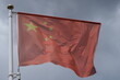 China flag waving on blue sky