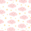Cute seamless pattern with smiling pink clouds and yellow stars on a white background. Vector illustration for fabrics, textures, wallpapers, posters, postcards. Childish fun print. Editable elements.