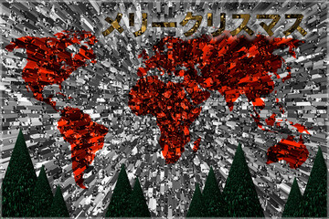 Christmas commemorative world map with extrude effect and colors of Japanese flag and  pines tree as an adornment. メリークリスマス wrote on design means Merry Christmas in english.