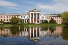 Moscow: Botanical Garden Of The Russian Academy Of Sciences