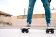 © ADDICTIVE STOCK - unrecognizable Man doing stunts with freeline skates in park