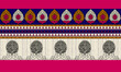 digital colorful traditional saree border design print