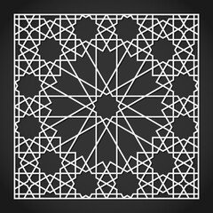 Wall Mural - Laser Cutting Template. Decorative Lattice. Middle Eastern Geometric Pattern.