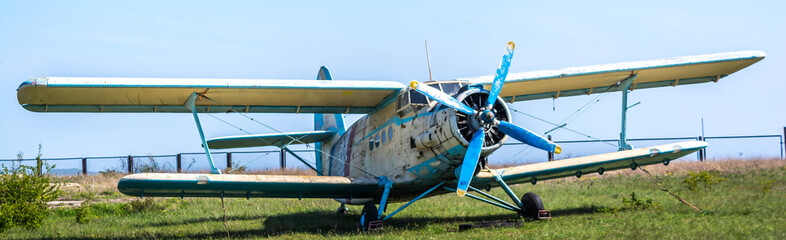 Wall Mural - Old plane