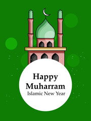 Sticker - Islamic Festival Muharram