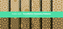 アラビア・モロッコ風タイル・ゼリージュパターン Geometry Tessellation Moroccan Tilewrork Zellige Seamless Patterns 1