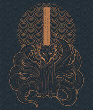 Vector Abstract Illustration Of Japanese Fantasy Creature Nine Tailed Fox Kitsune In Black And Gold Colours

