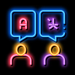 Aufkleber - Discuss Different Languages neon light sign vector. Glowing bright icon Human Speaking International Languages, Translator sign. transparent symbol illustration