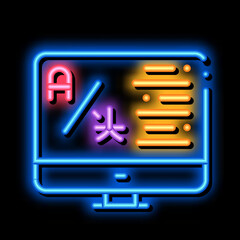 Aufkleber - Computer Translation Program neon light sign vector. Glowing bright icon Online Learning Or Dictionary On Computer Screen sign. transparent symbol illustration