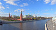 Moscow Kremlin - a fortress in the center of Moscow and its oldest part, was founded in 1156. The official residence of the President of Russia. Moscow, Russia, May 2021.