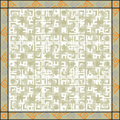  - Fantastic flower ornament. Beautiful vector pattern. Design can be used for Scarf, Card, bandana print, kerchief design, napkin