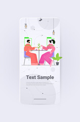 Poster - people drinking coffee in cafe security camera surveillance cctv system identification facial recognition