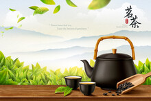 Chinese Handcrafted Tea Ad