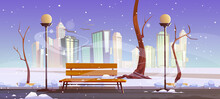 Winter City Park With Wooden Bench, Bare Trees, Blizzard And Snowdrifts Around, Lanterns And Town Buildings Skyline. Urban Empty Public Garden Landscape, Snow Fall Under Dull Sky, Vector Cartoon