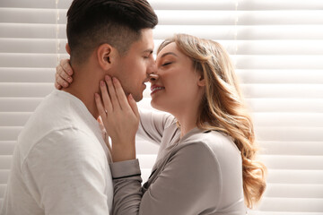 Canvas Print - Lovely couple enjoying time together at home