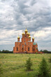 View of the Uspensky cathedral in Achair monastery. Omsk. Russia