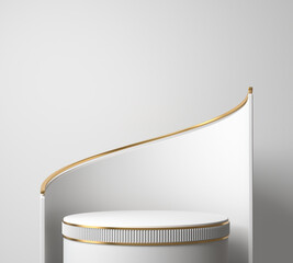 Wall Mural - minimal white podium display for cosmetic product presentation, pedestal or platform background