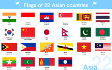 世界の国旗　アジアの22か国セット