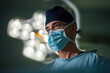 © Marko/Stocksy - Laparascopic surgery