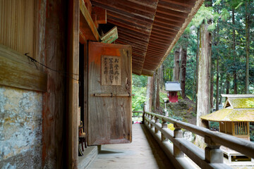 Poster - Murouji Temple in Nara.