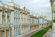 Catherine palace in Tsarskoe Selo (Pushkin), Saint Petersburg, Russia