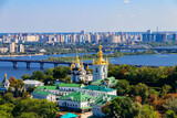 Fototapeta Uliczki - View of Kiev Pechersk Lavra (Kiev Monastery of the Caves) and the Dnieper river in Ukraine. View from Great Lavra Bell Tower