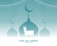 Nice Greeting For Eid Al Adha Bakrid Festival