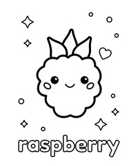 Wall Mural - Cute cartoon kawaii raspberry with face. Coloring page. Learn healthy food for children. Black and white vector illustration.