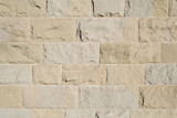 Fototapeta  - Ściana wyłożona szarym piaskowcem