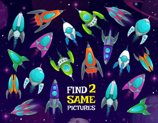 Spaceships in space kids game, find two same rockets vector riddle with shuttles in galaxy. Children logic educational test with funny space ships in starry sky. Cartoon worksheet for mind development