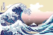 The Great Wave Off Kanagava By Hokusai Katsushika. Replica In Vector EPS10 Format. Fuji Mount. Print. 