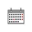 © АНДРЕЙ Морозюк - calendar icon on a white background, vector illustration
