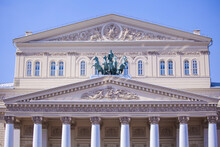 Bolshoi Theater In Moscow, On Mokhovaya Square, Russia