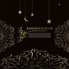 Wall Mural - Islamic background design with arabic calligraphy, mandala or ornament. Translation of arabic calligraphy : Ramadan kareem