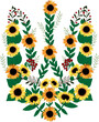 Ukrainian trident of flowers. Coat of arms with sunflowers on the white background. Vector illustration