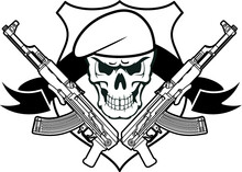 Military Skull Vector Image