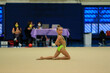 Portrait of a young gymnast. Portrait of a 8 years old girl in rhythmic gymnastics competitions