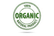 © Elnur - Organic product in ecology concept- 3d rendering