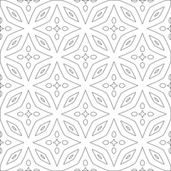 Vector pattern with symmetrical elements . Modern stylish abstract texture. Repeating geometric tiles from 

striped elements.Black and white pattern.