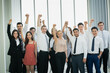 © Me studio - group of successful business people standing together
