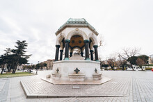 Ornamental Fountain In City Park