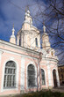 Classical church architecture of St. Petersburg, a city in Russia. 