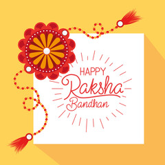 Canvas Print - Happy raksha bandhan frame with wristband