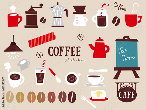 Fototapety オシャレで可愛いコーヒーモチーフのイラスト 手書き カフェ ポッド コーヒー豆 コップ ケーキ Fashionable And Cute Coffee Motif Illustrations Handwritten Cafe Pod Coffee Beans Cups Cakes Fototapety オシャレで可愛いコーヒーモチーフのイラスト 手書き カフェ ポッド コーヒー豆 コップ ケーキ Fashionable And Cute Coffee Motif Illustrations Handwritten Cafe Pod Coffee Beans Cups Cakes