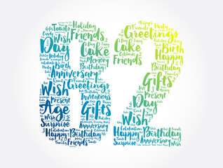Wall Mural - Happy 82nd birthday word cloud, holiday concept background