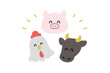 お肉トリオ　笑顔の牛と豚と鶏
