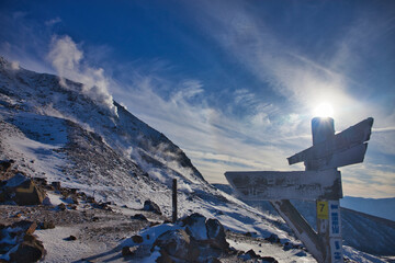 Mt.Nasu trekking in mid winter  厳冬期の那須岳登山 