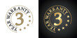 3 Year Warranty five stars white gold black logo icon label button stamp vector